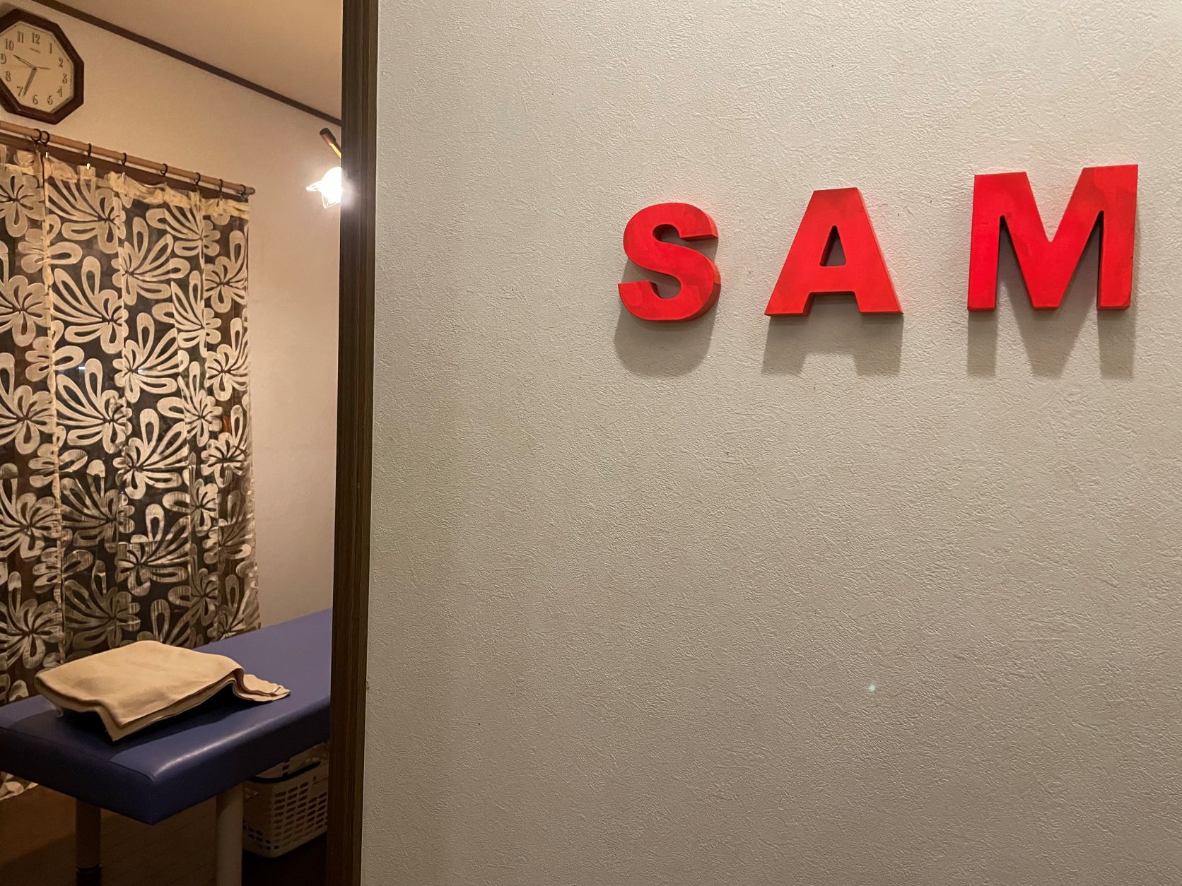 リラクゼーション・整体処SAM